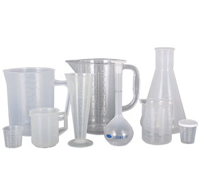 www.操我B塑料量杯量筒采用全新塑胶原料制作，适用于实验、厨房、烘焙、酒店、学校等不同行业的测量需要，塑料材质不易破损，经济实惠。